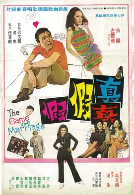 极品美女一区二区三区